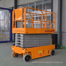 6-14m 200kg 500kg cheap price hydraulic battery power mini small electric scissor lift with CE ISO certification